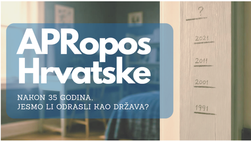 Godišnja konferencija