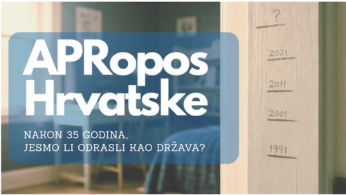 Godišnja konferencija